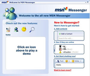 Παράθυρο msn messenger